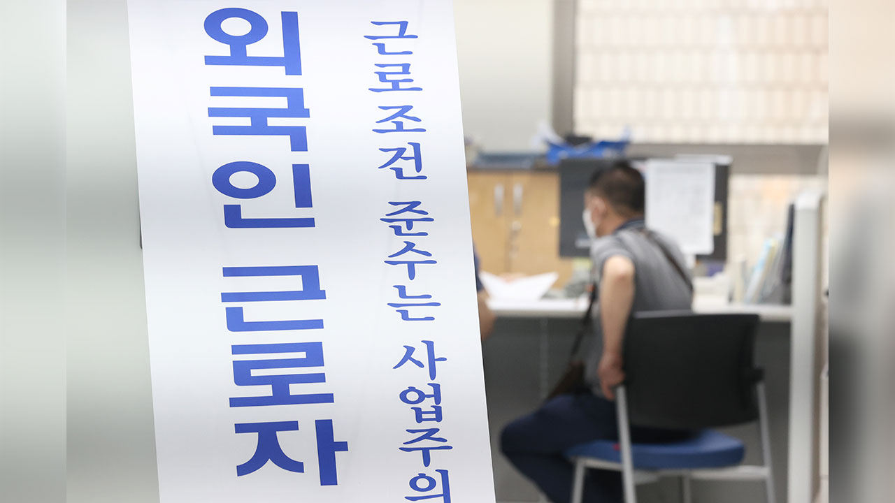 대신인력 이미지