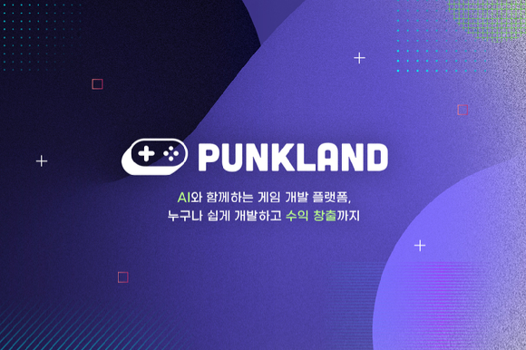 경일슈퍼 이미지