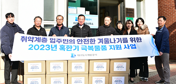 지산관리공사 이미지