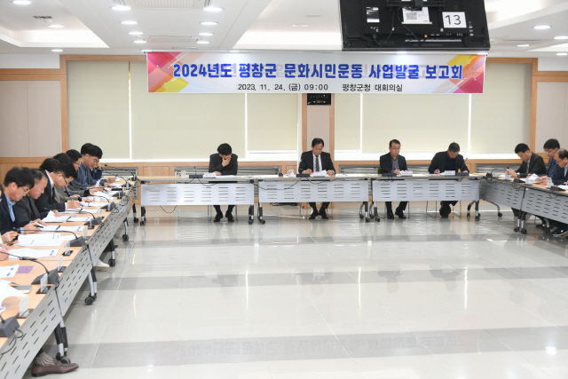 문화시민 이미지