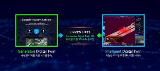 테이크파이브 이미지