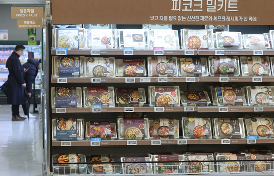 meat고 이미지