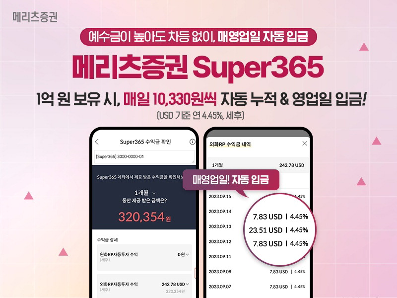 차곡 이미지