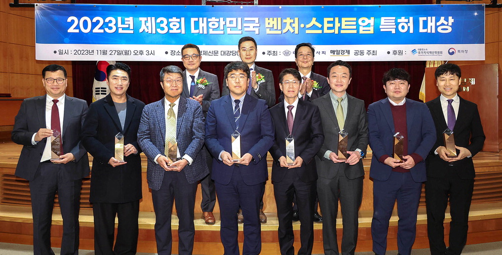 미래열쇠 이미지