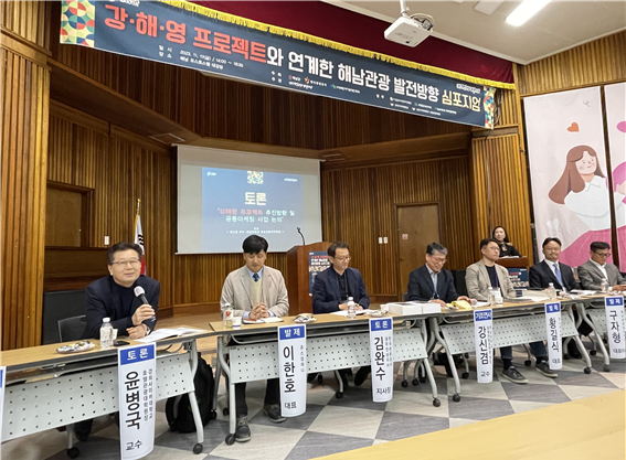 프로젝트영 이미지