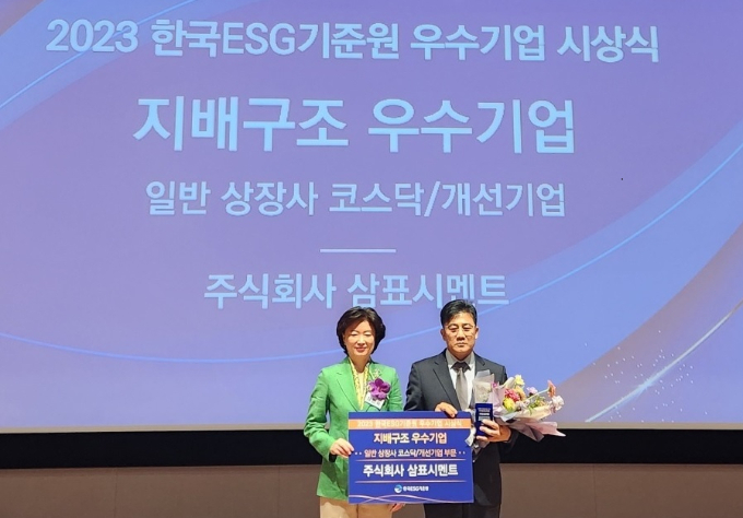시멘트 이미지