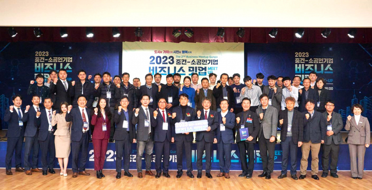 비즈니스 이미지