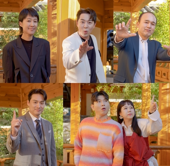 세모집 이미지