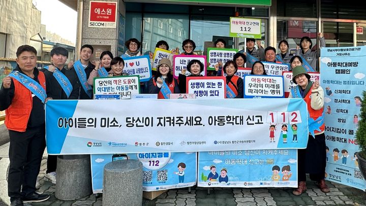 합천플라워 이미지