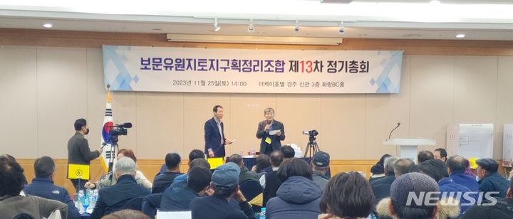 랜드원 이미지