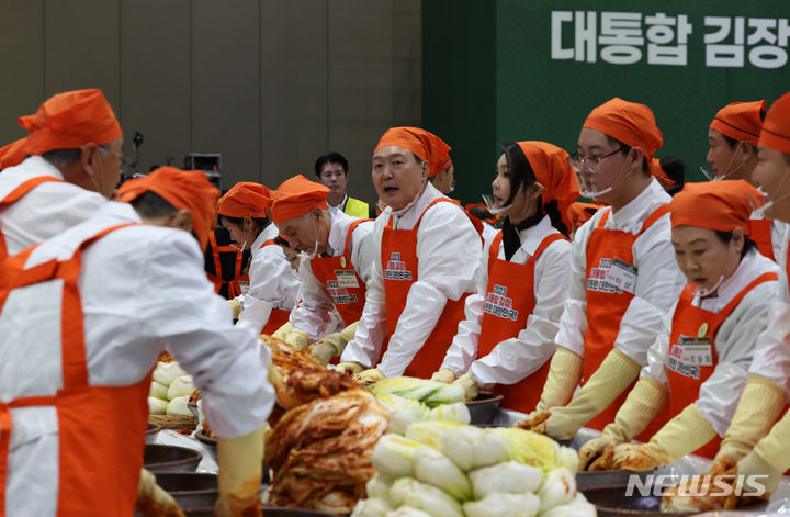 나눔과봉사 이미지