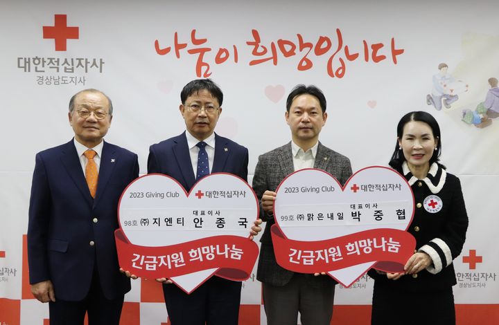늘푸른영어조합법인 이미지
