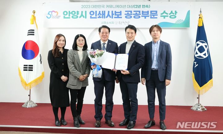 안양인쇄 이미지