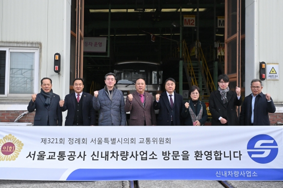 신내환경 이미지