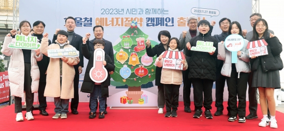 주부가스 이미지