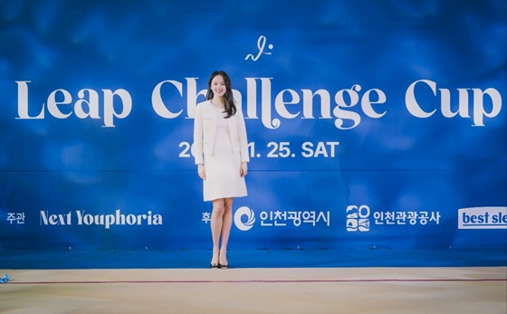 넥스트 유포리아 이미지