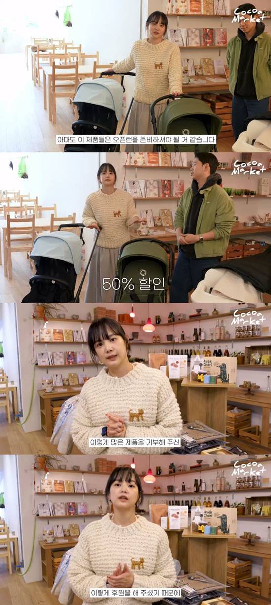 승아마켓 이미지
