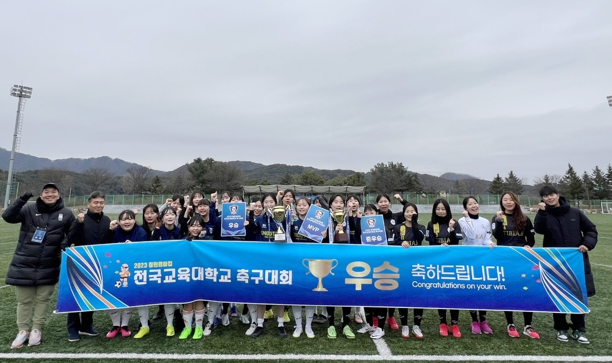김화스포츠 이미지