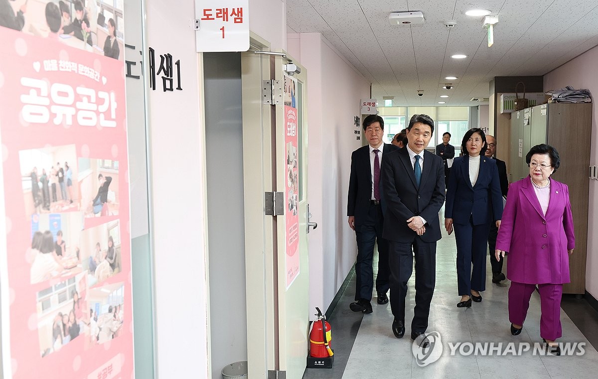 마포청소년문화의집 이미지