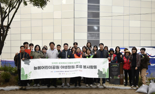 유한킴벌리 이미지