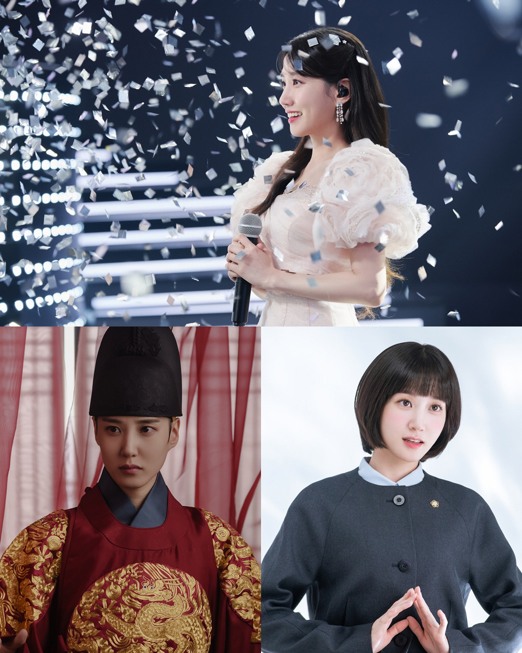 연모바일 이미지