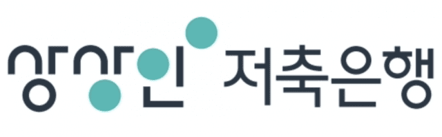(주) 상상인저축은행 이미지