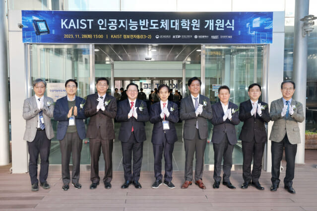 동대전통신 이미지
