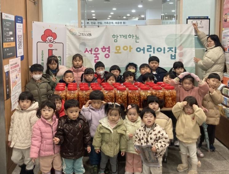 도담아이어린이집 이미지