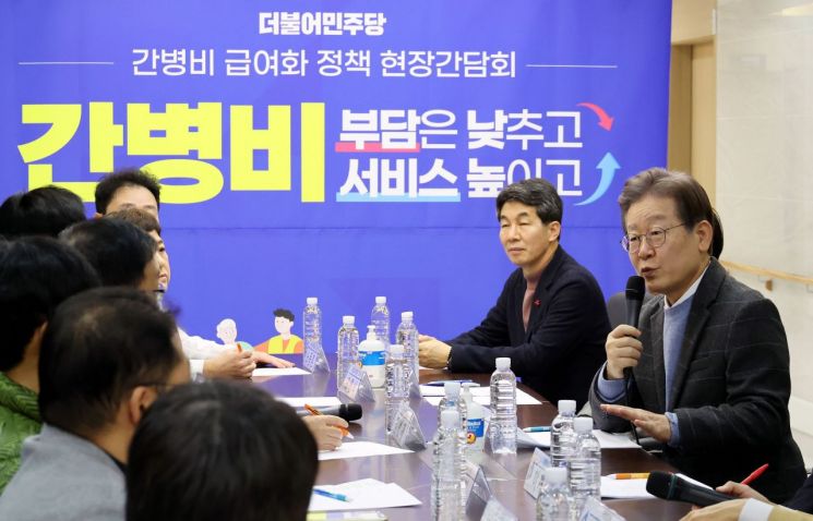 더세인트요양병원 이미지