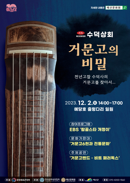 예산상회 이미지