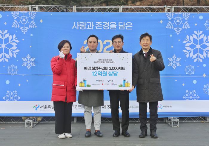 희망산업 이미지