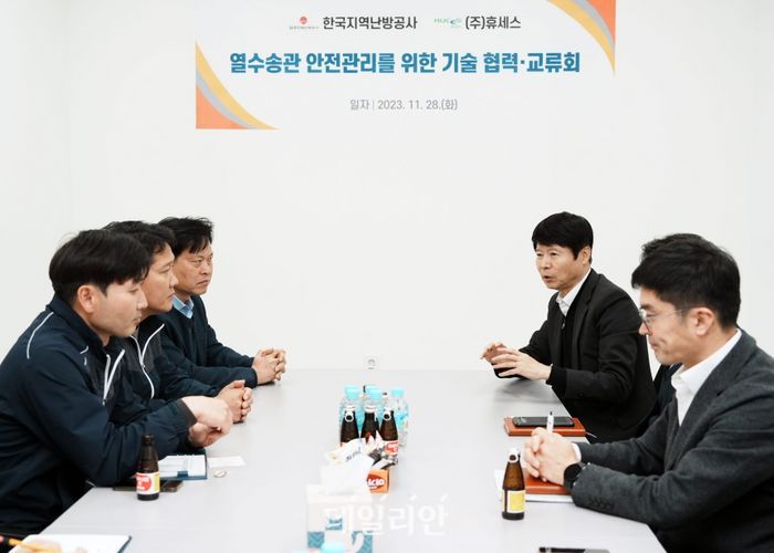 상생안전기술 이미지