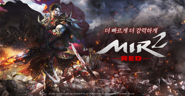미르 이미지