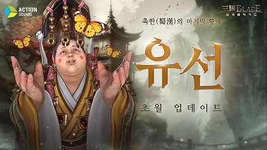 황실 이미지