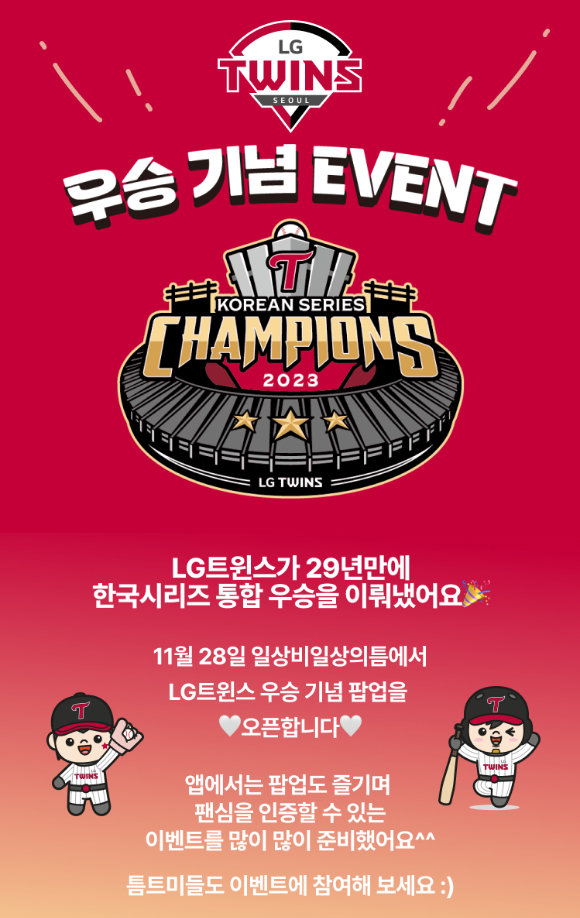 틈 이미지