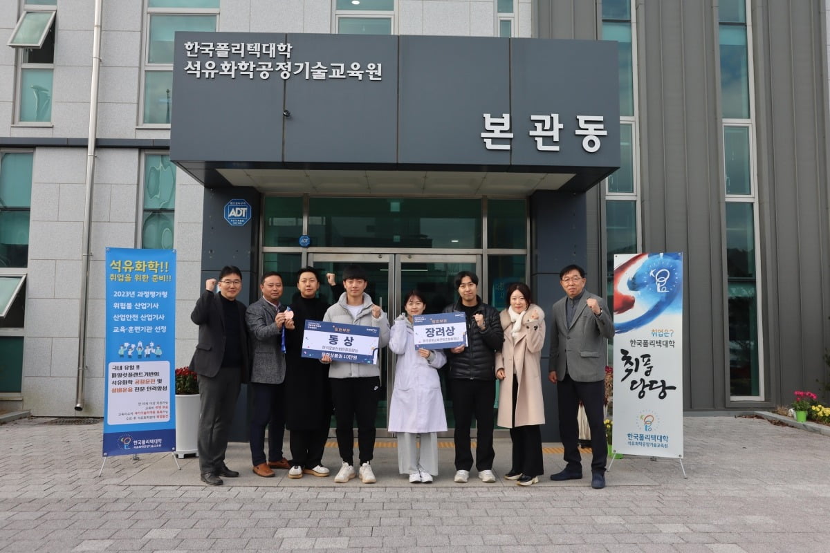 동상석유 이미지