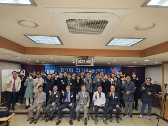 한림경희한의원 이미지