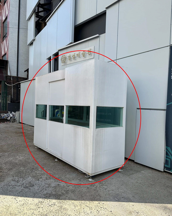 강남컨테이너 이미지