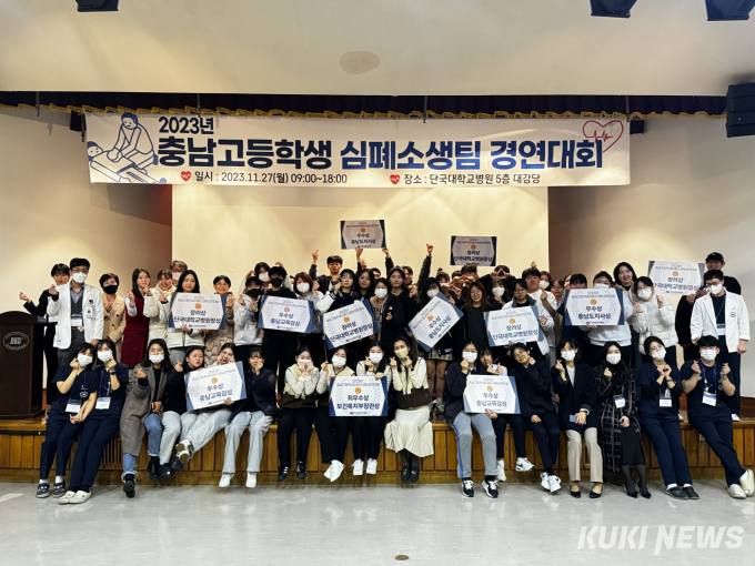단국대학교의과대학부속병원 이미지
