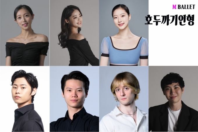 윤해지 이미지