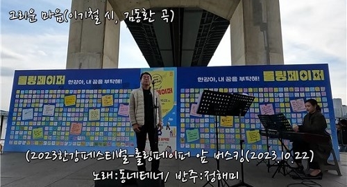 하나로애드컴 이미지