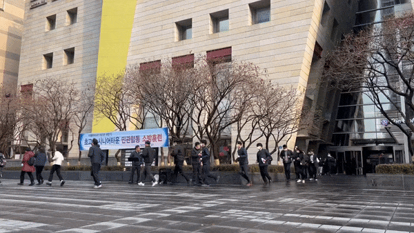 27일 오후 서울 광진구 더클래식 500에서 광진소방서가 화재 대응 훈련을 진행하고 있다, /사진=양윤우 기자