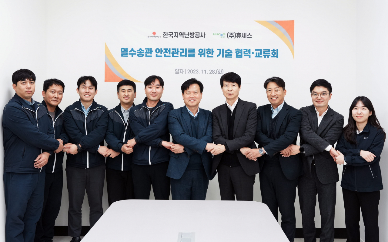 상생안전기술 이미지