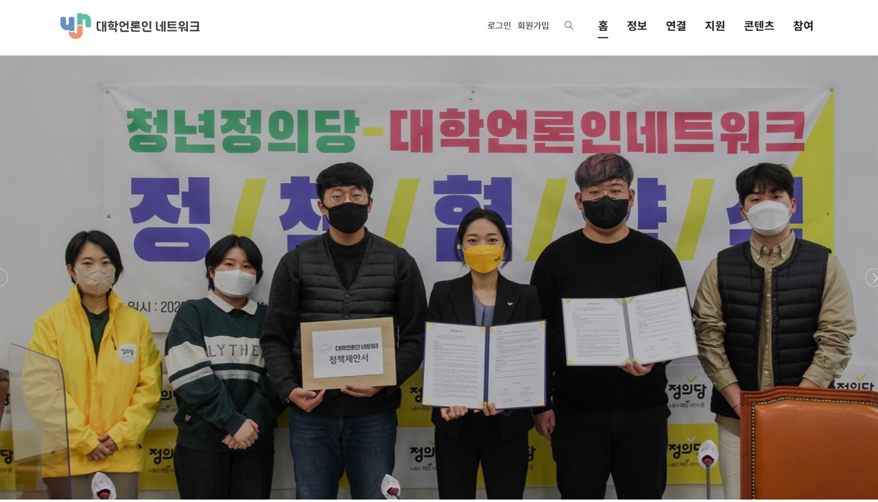 인력넷 이미지