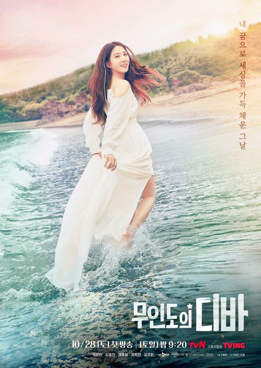 연모바일 이미지
