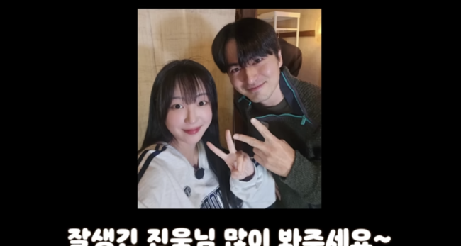 감탄연발 이미지