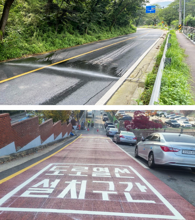 대덕시스템 이미지