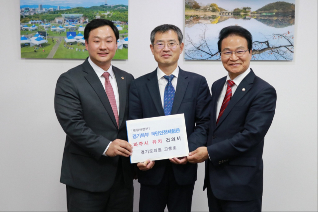 파주서울의원 이미지
