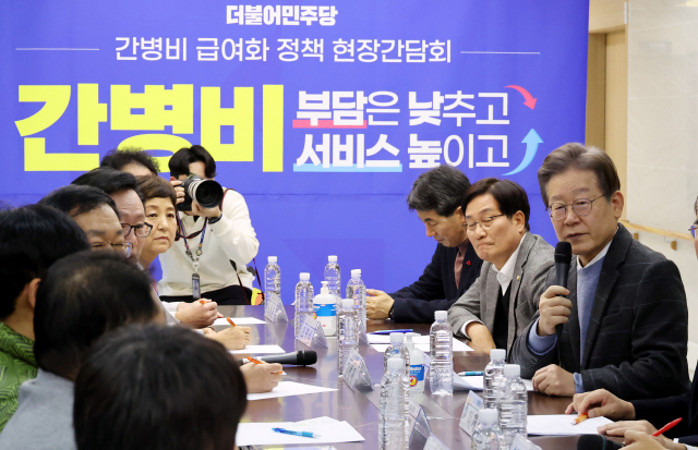 더세인트요양병원 이미지