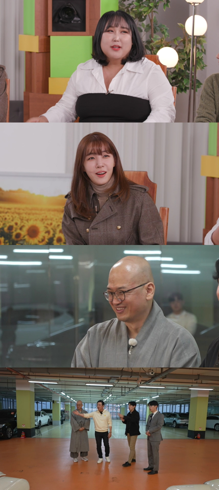 성지 이미지